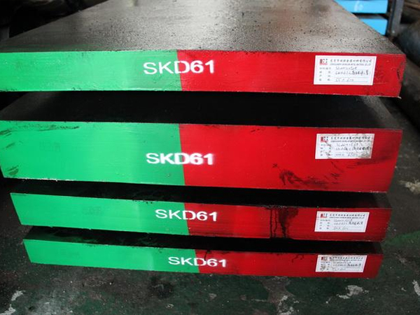 SKD61模具钢熟料